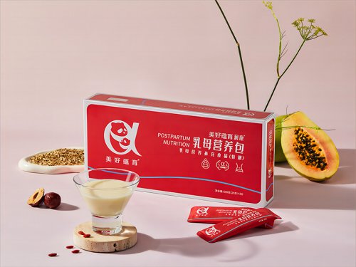 “升級寶寶每一口奶 ，科學(xué)補充產(chǎn)后綜合營養(yǎng)”     美好蘊育潤康2段乳母營養(yǎng)“紅寶盒”亮相上市